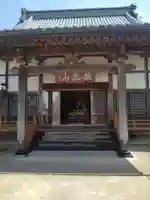 常福寺(福島県)