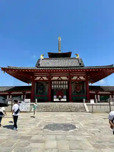 四天王寺(大阪府)
