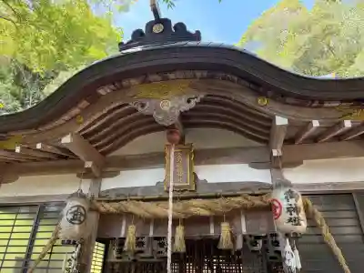 金刀比羅神社(岡山県)