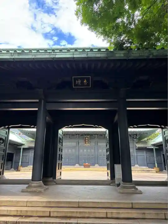 湯島聖堂(東京都)