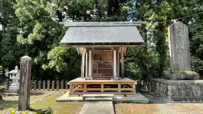 春日神社(山形県)