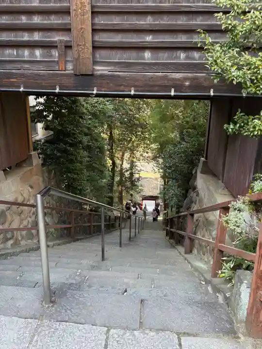 達磨寺(群馬県)