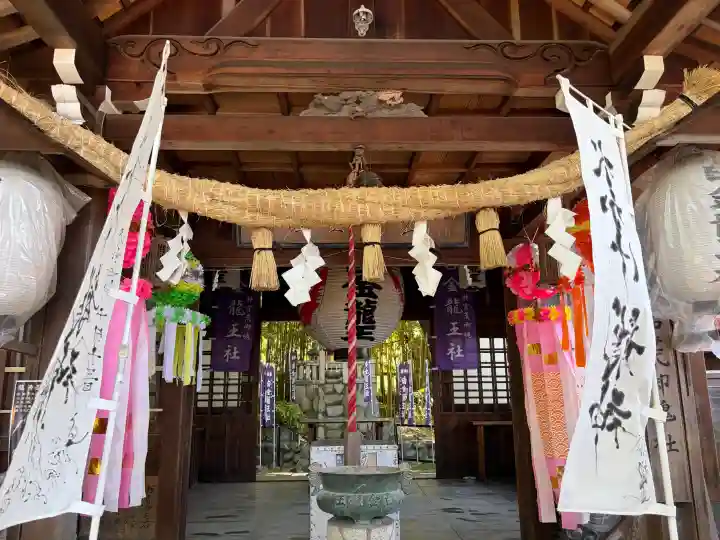 若宮神明社(愛知県)