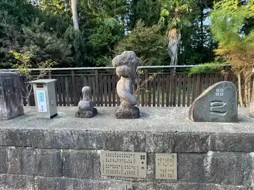 沙沙貴神社(滋賀県)