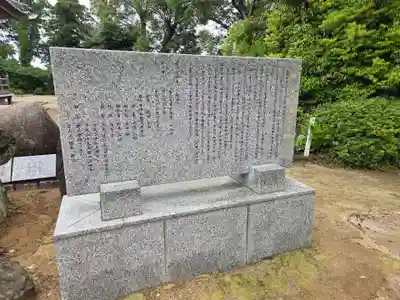姫古曽神社(佐賀県)