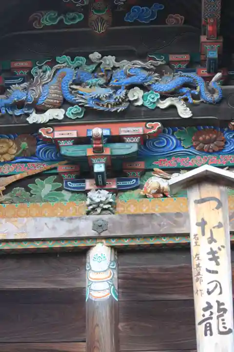 秩父神社(埼玉県)