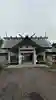 飯生神社(北海道)