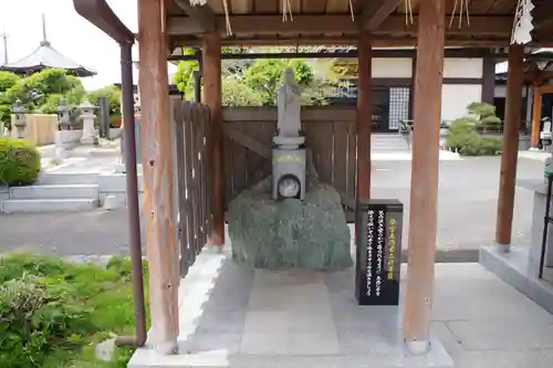 福道寺(茨城県)