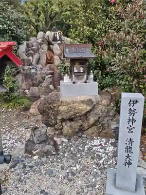 玉三稲荷神社(三重県)