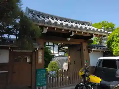 龍眠庵(竜眠庵)(京都府)