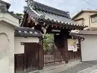 大善寺(京都府)