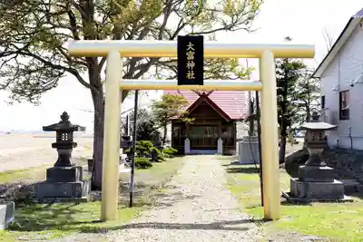 大富神社(北海道)