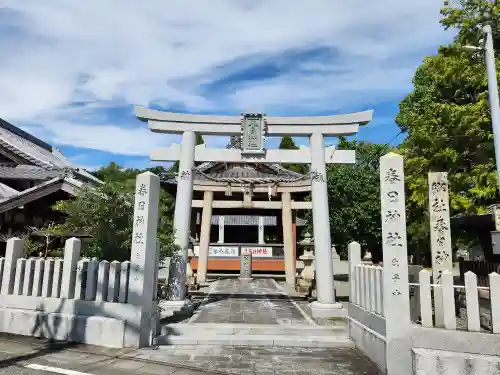 春日神社の鳥居