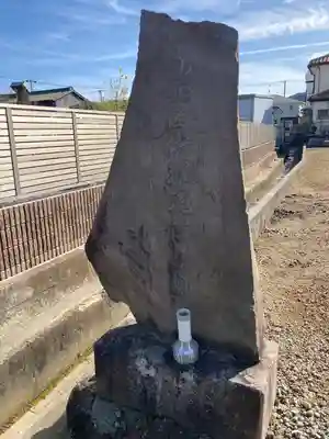 宗源寺(神奈川県)