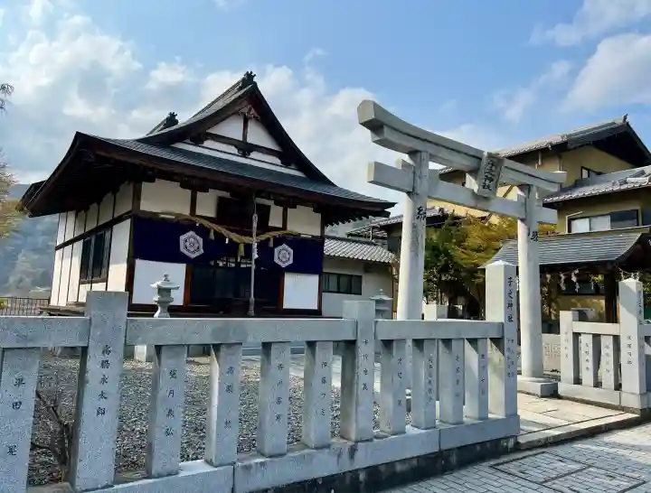 子神社(山梨県)