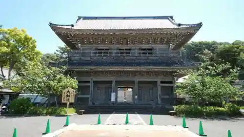 光明寺(神奈川県)