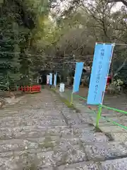 新田神社(鹿児島県)