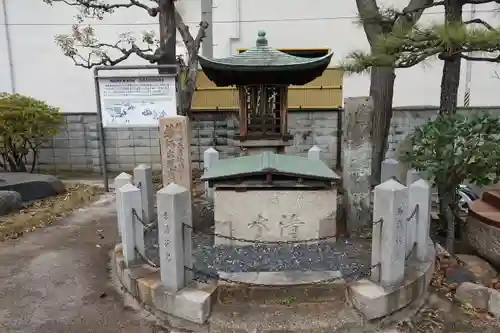 薬仙寺のその他建物