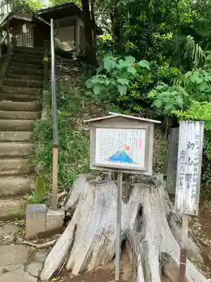 境香取神社の{uncategorized: "未分類", other: "その他", undefined: "問題あり", building: "その他建物", grave: "お墓", sacred_gate: "鳥居", guardian: "狛犬", statue: "像", buddha: "仏像", history: "歴史", nature: "自然", garden: "庭園", animal: "動物", pagoda: "塔", temizu: "手水舎", mountain_gate: "山門・神門", sanctuary: "本殿・本堂", subordinate: "末社・摂社", art: "芸術", scenery: "景色", jizo: "地蔵", ema: "絵馬", goshuin: "御朱印", omikuji: "おみくじ", items: "授与品その他", amulet: "お守り", goshuincho: "御朱印帳", eats: "食事", festival: "お祭り", votive_dance: "神楽", shichigosan: "七五三参", wedding: "結婚式", experience: "体験その他", initially: "初詣", around: "周辺", anti_infection: "感染症対策"}