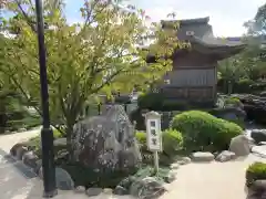 総持寺(大阪府)