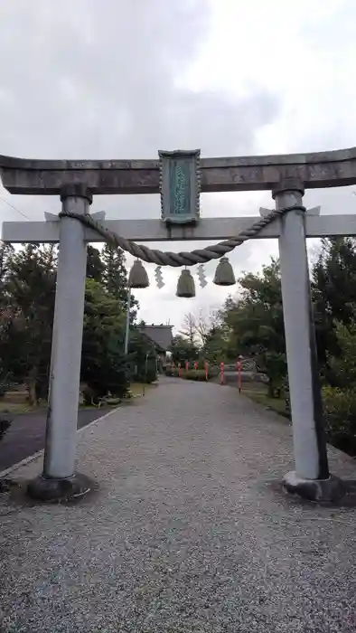 多久比禮志神社の鳥居