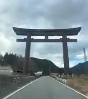 古峯神社(栃木県)