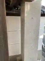 大乗寺(愛知県)