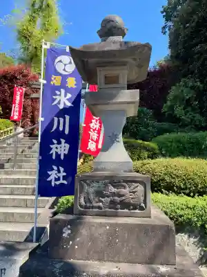 中野沼袋氷川神社の{uncategorized: "未分類", other: "その他", undefined: "問題あり", building: "その他建物", grave: "お墓", sacred_gate: "鳥居", guardian: "狛犬", statue: "像", buddha: "仏像", history: "歴史", nature: "自然", garden: "庭園", animal: "動物", pagoda: "塔", temizu: "手水舎", mountain_gate: "山門・神門", sanctuary: "本殿・本堂", subordinate: "末社・摂社", art: "芸術", scenery: "景色", jizo: "地蔵", ema: "絵馬", goshuin: "御朱印", omikuji: "おみくじ", items: "授与品その他", amulet: "お守り", goshuincho: "御朱印帳", eats: "食事", festival: "お祭り", votive_dance: "神楽", shichigosan: "七五三参", wedding: "結婚式", experience: "体験その他", initially: "初詣", around: "周辺", anti_infection: "感染症対策"}