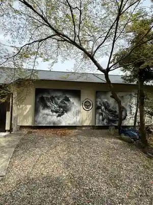 若宮神明社(愛知県)