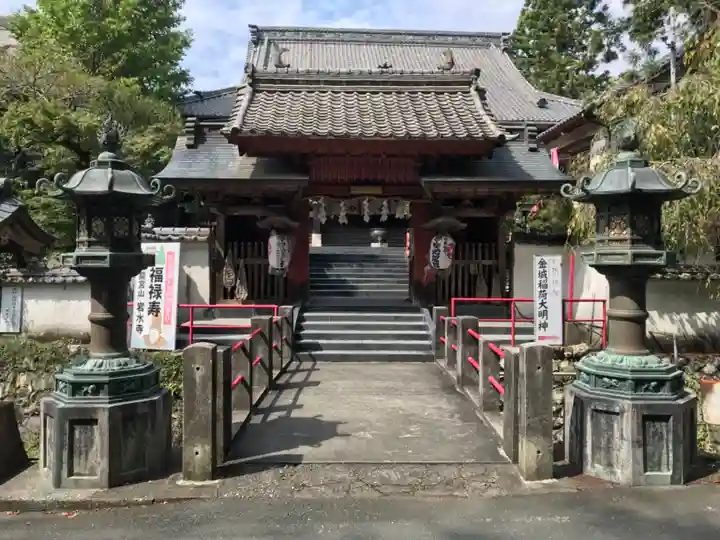 岩水寺の山門・神門