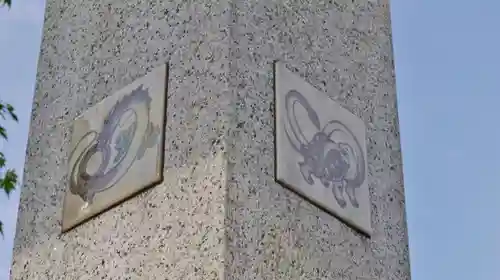 晴明神社のその他建物