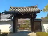 天得院(京都府)