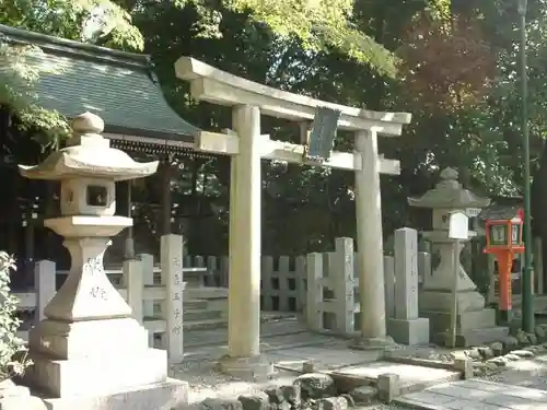 八坂神社(祇園さん)の鳥居