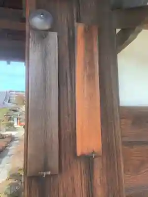 良福寺のその他建物