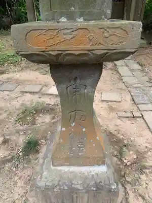 愛宕神社のその他建物