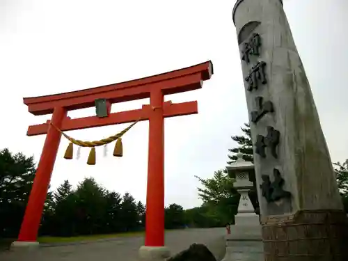 樽前山神社の鳥居