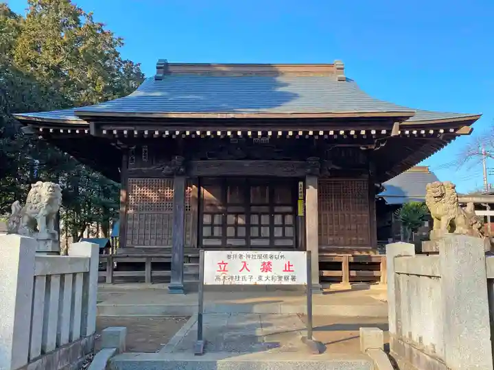 高木神社の本殿・本堂
