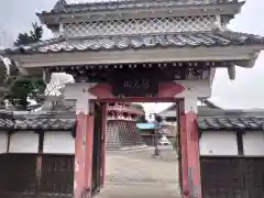 慶龍寺の山門