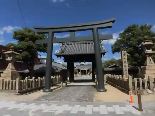 貴布禰神社の鳥居