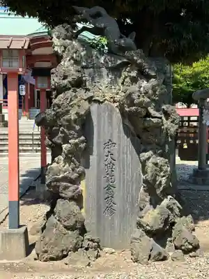 千住神社(東京都)
