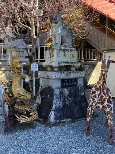 飽波神社の狛犬