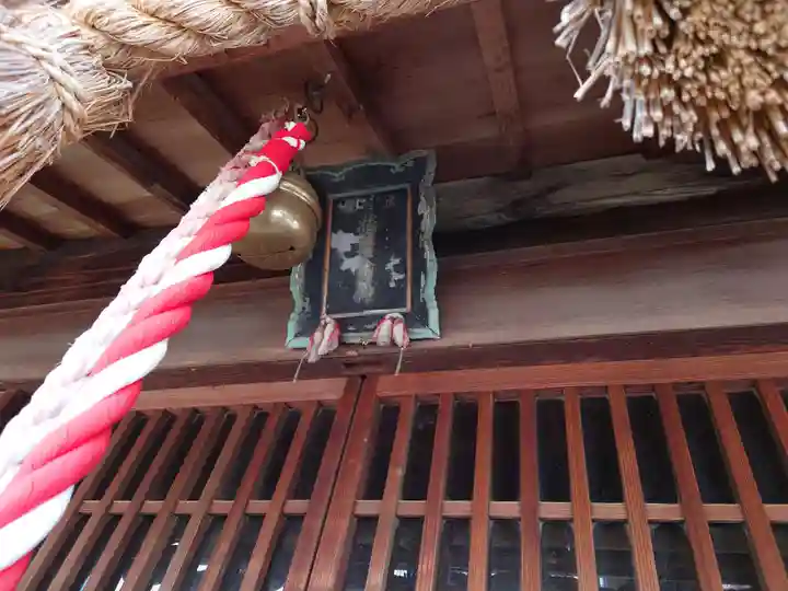 宇美神社のその他建物