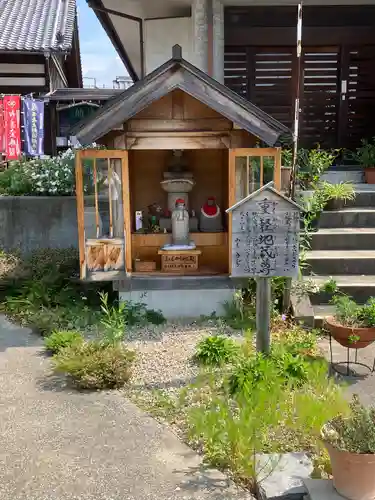 井際山 如意輪寺(愛知県)