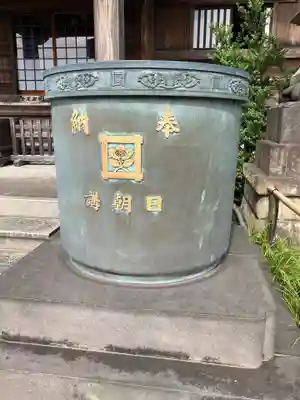 妙蓮寺のその他建物