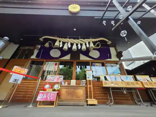 菊名神社(神奈川県)