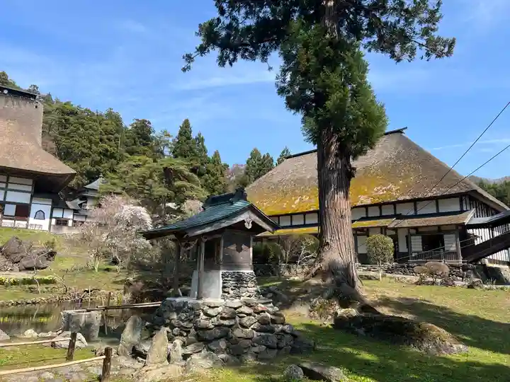 正法寺(岩手県)