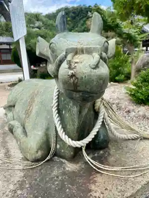 全性寺(京都府)