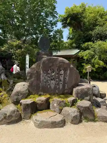 八重垣神社(島根県)