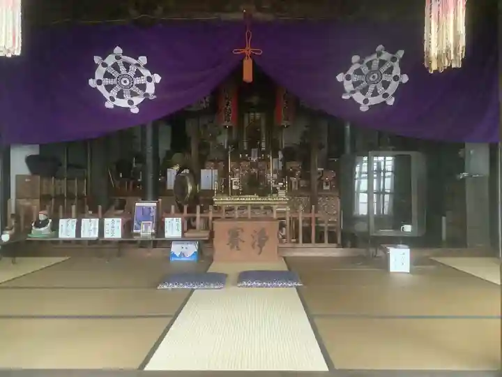 平泉寺(愛知県)