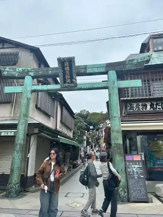 江島神社の鳥居
